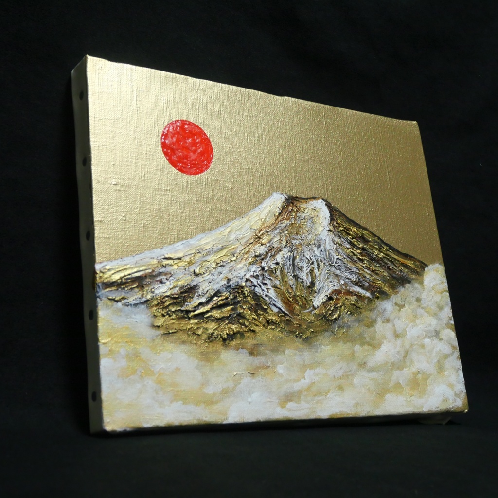 一点物 油彩画【旭日黄金富士】F3号 原画 富士山インテリア