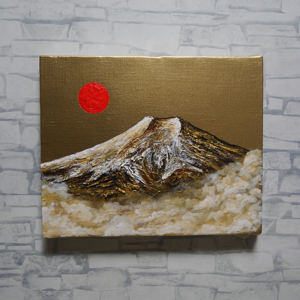 一点物 油彩画【旭日黄金富士】F3号 原画 富士山インテリア