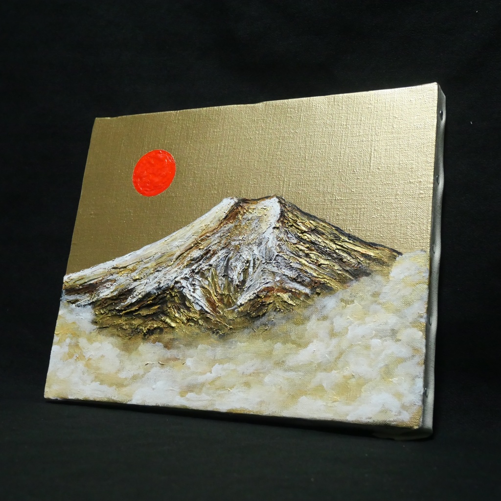 一点物 油彩画【旭日黄金富士】F3号 原画 富士山インテリア