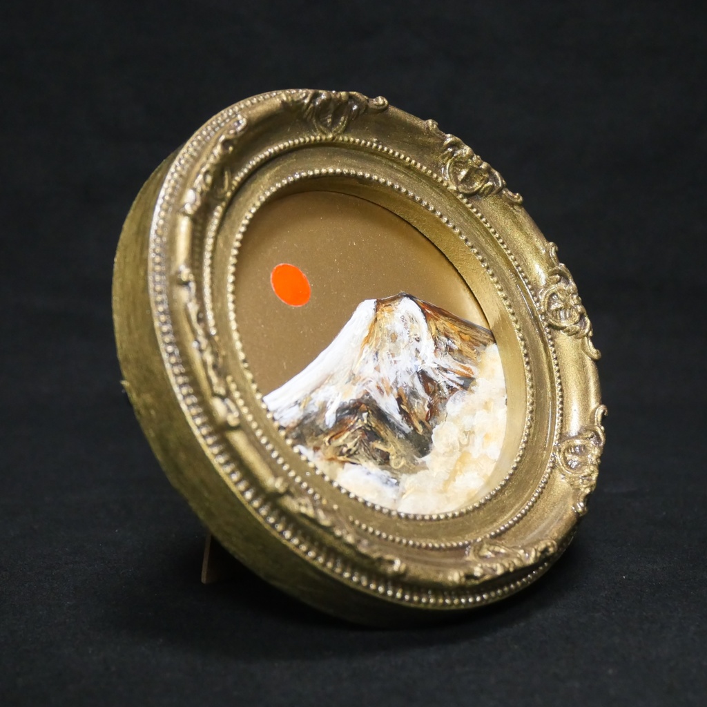 油絵 油彩 円形ミニ絵画「黄金富士山」絵画 油彩画 インテリア 風景画 富士山 縁起物 壁掛け 贈り物に 風水