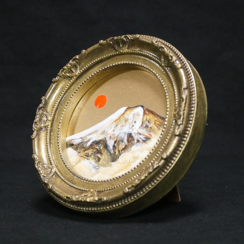 油絵 油彩 円形ミニ絵画「黄金富士山」絵画 油彩画 インテリア 風景画 富士山 縁起物 壁掛け 贈り物に 風水