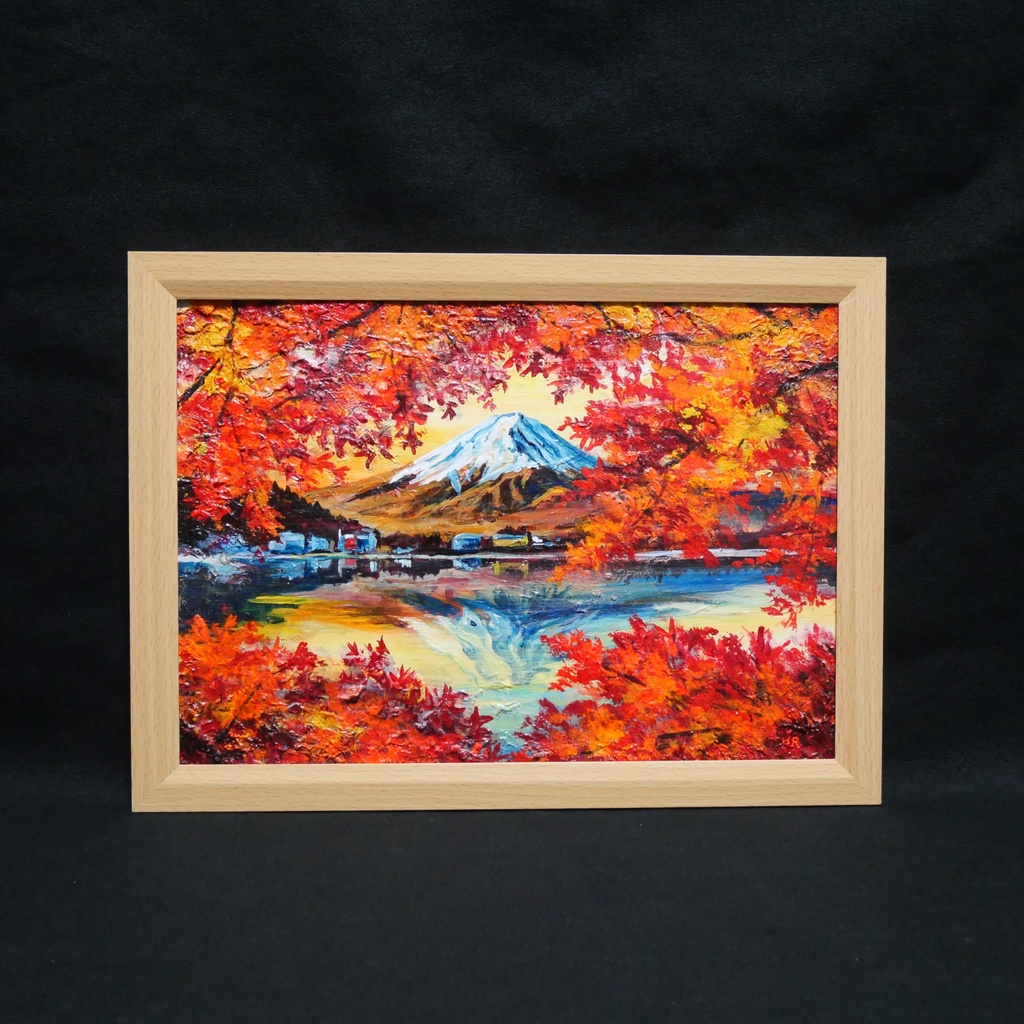 油彩画 原画 絵画「錦秋の富士」秋の風景 インテリア 壁掛け