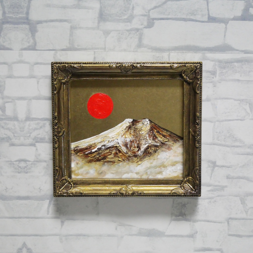 油絵 ミニ色紙絵画【黄金富士山】原画・一点物(インテリア、プレゼントにも)