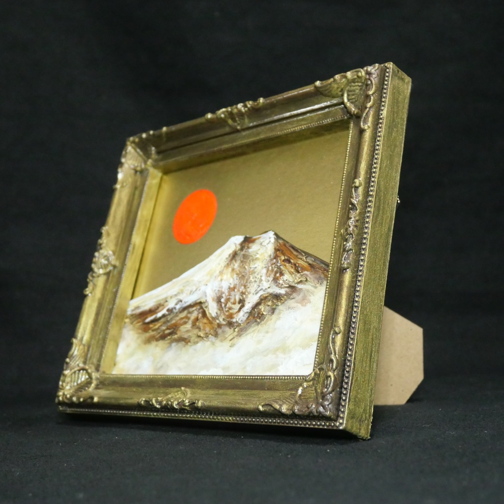 油絵 ミニ色紙絵画【黄金富士山】原画・一点物(インテリア、プレゼントにも)