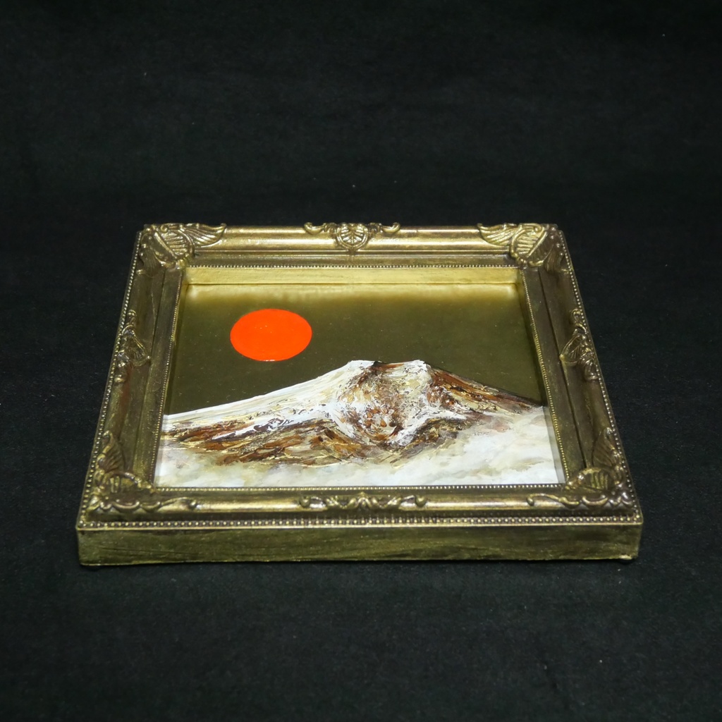 油絵 ミニ色紙絵画【黄金富士山】原画・一点物(インテリア、プレゼントにも)