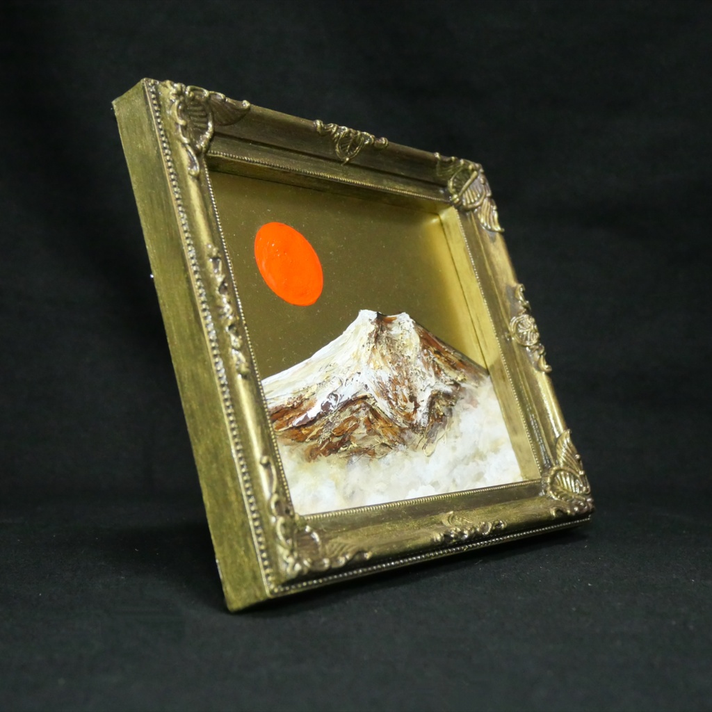 油絵 ミニ色紙絵画【黄金富士山】原画・一点物(インテリア、プレゼントにも)