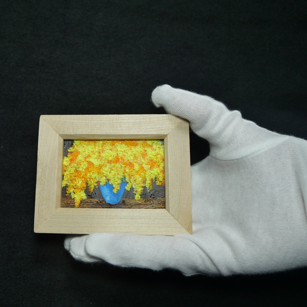 【原画】手描き 油絵「ミモザ」額縁付き ミニサイズ