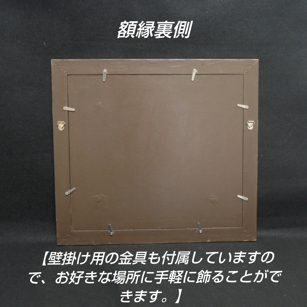 油絵【Sea at Dusk】夕暮れの海 | フレーム付 原画 玄関・寝室の彩りに