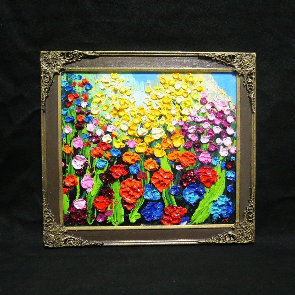 【原画】油絵「colorful flower garden」色紙/ 鮮やかな花畑の風景画 リビングや玄関に飾る花の絵 額縁あり