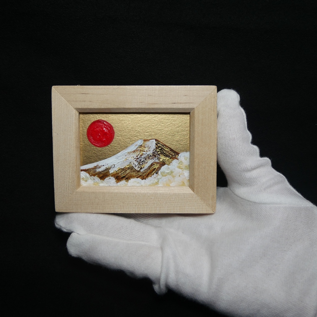 【原画】手のひらサイズ「黄金富士」油絵・手描きミニ絵画(額縁付き)
