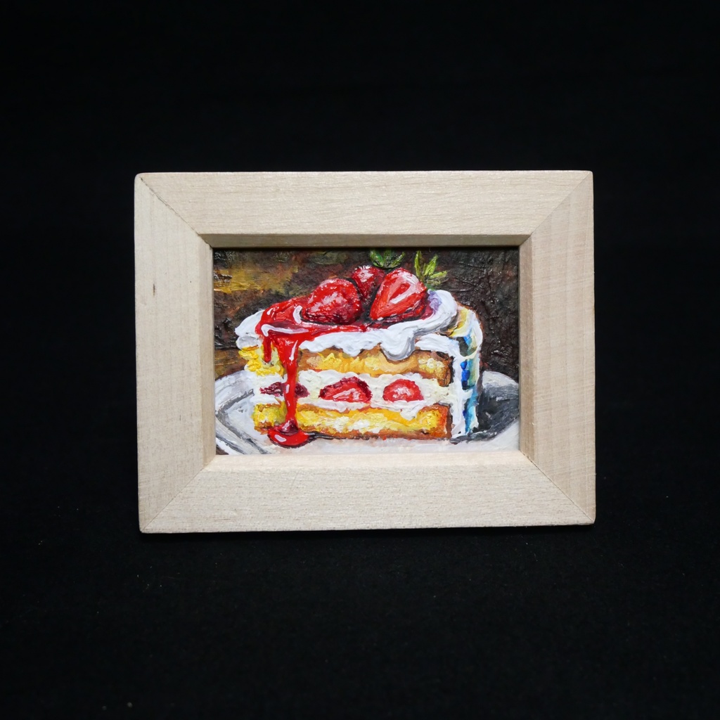 油絵 ミニ絵画額付き【ショートケーキ】手のひらサイズ 原画 油彩画 いちご スイーツ デザート 壁掛け インテリア雑貨