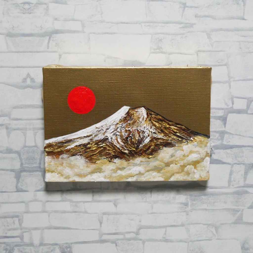 【開運インテリア】油彩画「黄金富士に旭日」SM号