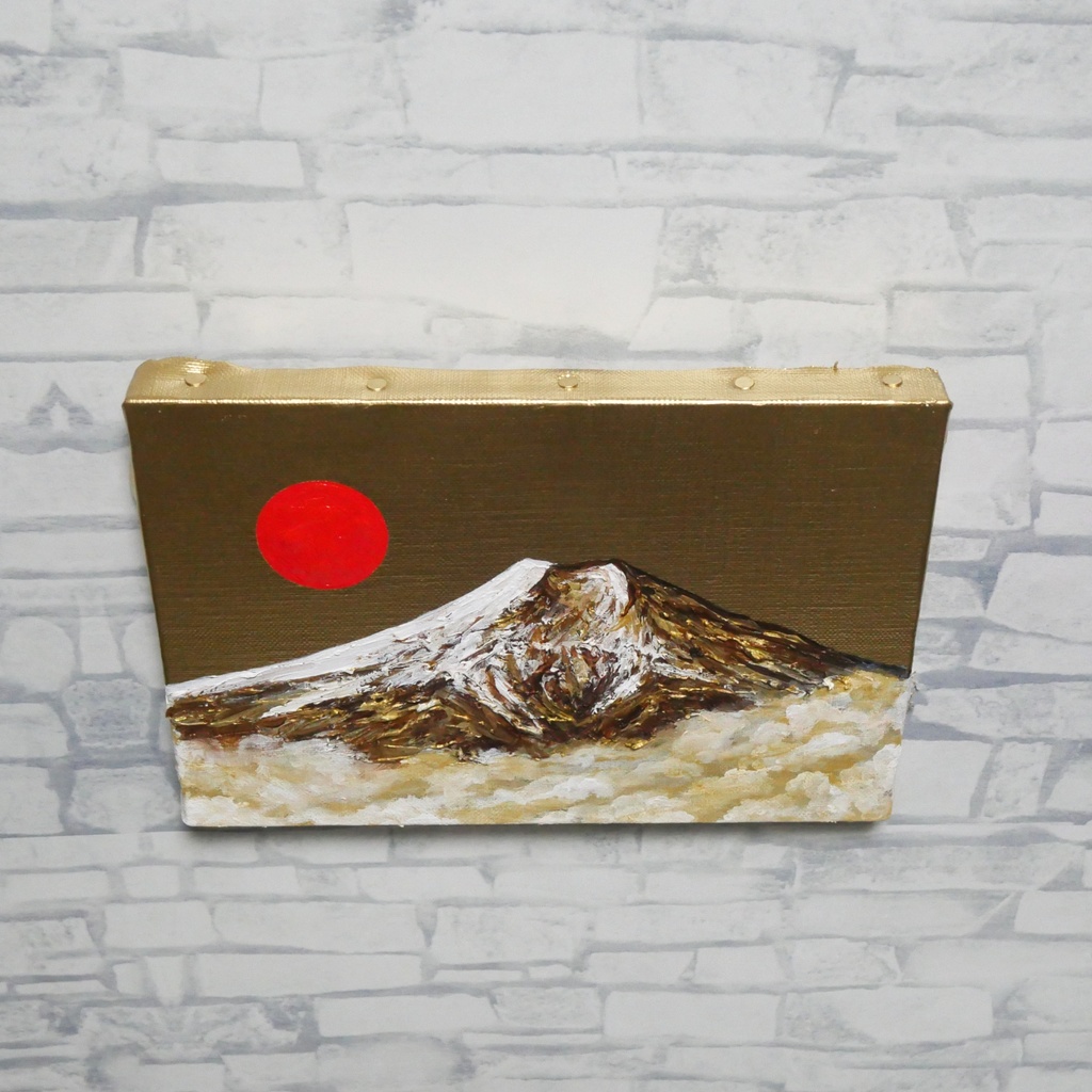 【開運インテリア】油彩画「黄金富士に旭日」SM号