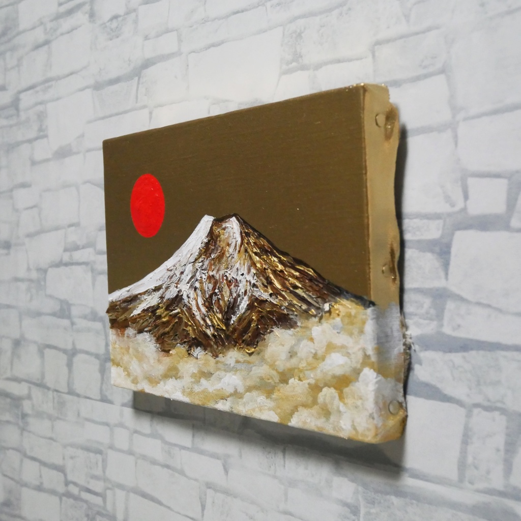 【開運インテリア】油彩画「黄金富士に旭日」SM号