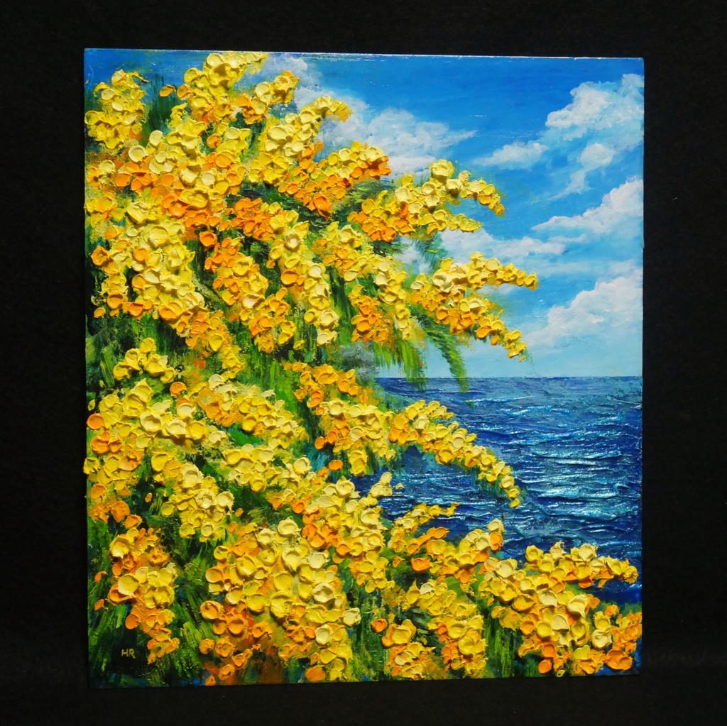 【一点物】油彩画「ミモザの海」光り輝く海とミモザの共演