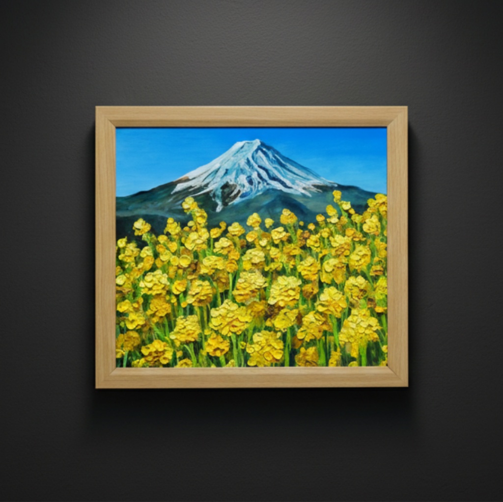 玄関やリビングに彩りを。油彩画【富士を望む花園】花の絵 富士山 縁起物