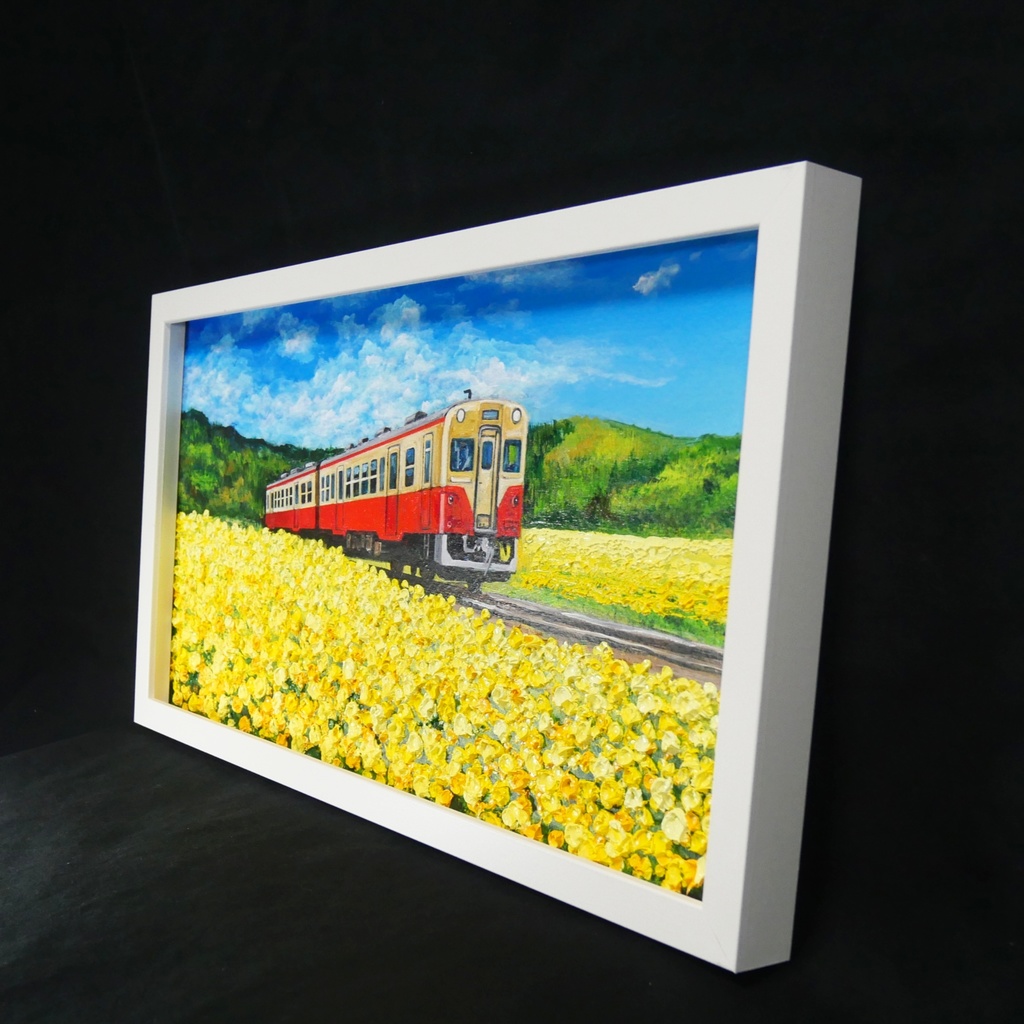 油彩画「石神の菜の花畑とキハ200形」-小湊鐵道の春の情景-