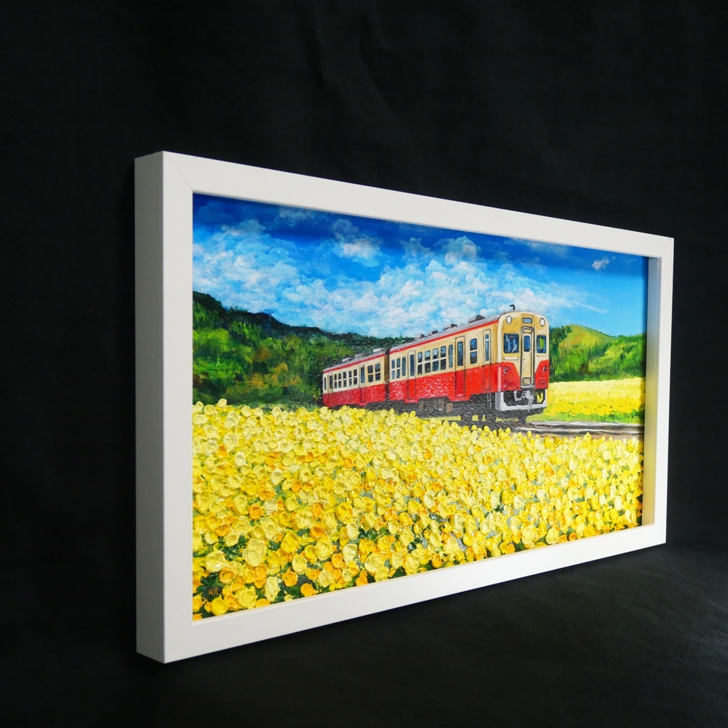油彩画「石神の菜の花畑とキハ200形」-小湊鐵道の春の情景-