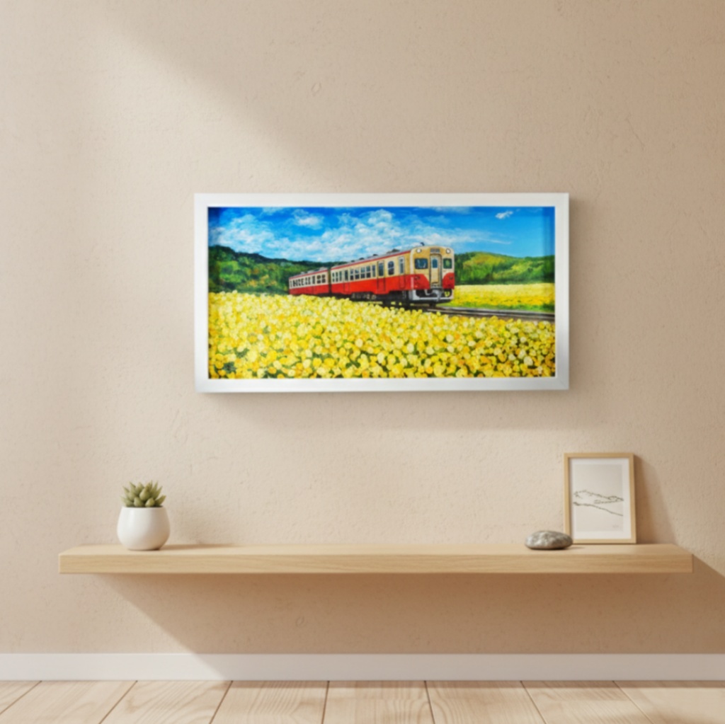 油彩画「石神の菜の花畑とキハ200形」-小湊鐵道の春の情景-
