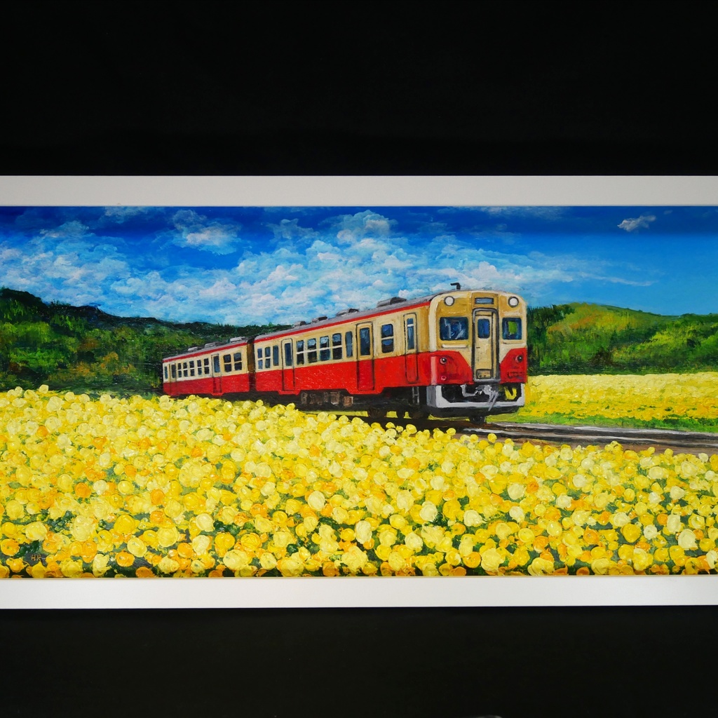油彩画「石神の菜の花畑とキハ200形」-小湊鐵道の春の情景-
