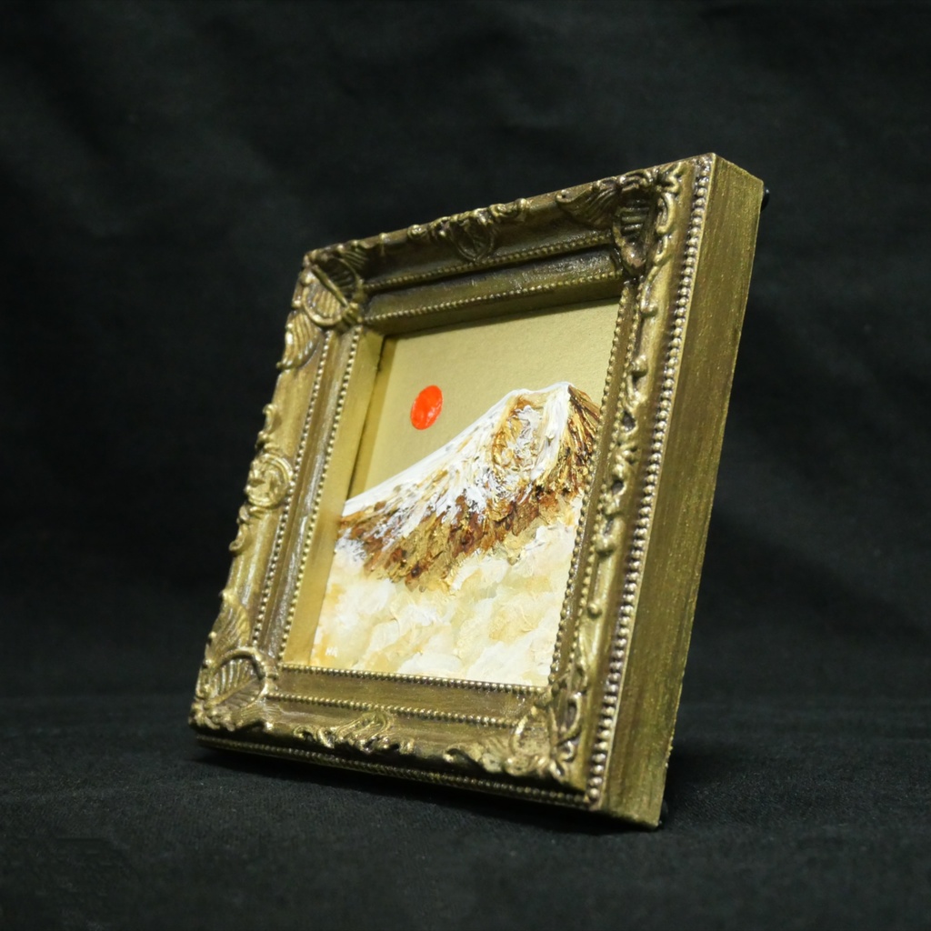 黄金に輝く富士山|油絵ミニ絵画|開運・金運アップの縁起物プチアート