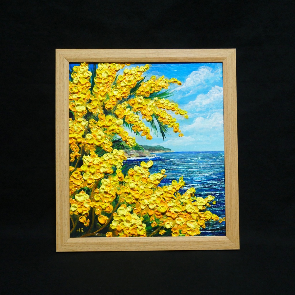 【一点物】【心癒される春の景色 ~ミモザと青い海~】春の景色|油絵・原画・インテリア・ギフト・ラッピング