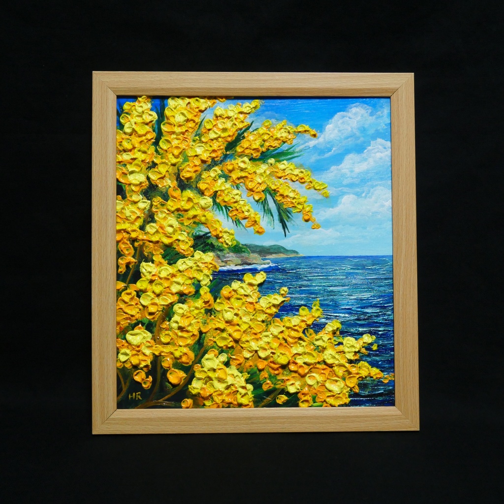 【一点物】【心癒される春の景色 ~ミモザと青い海~】春の景色|油絵・原画・インテリア・ギフト・ラッピング