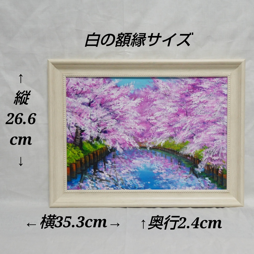 一点物 油絵 原画【春の目覚め ~水面に映る夢~】風景画 油彩画 青 アート 抽象画 モダンインテリア