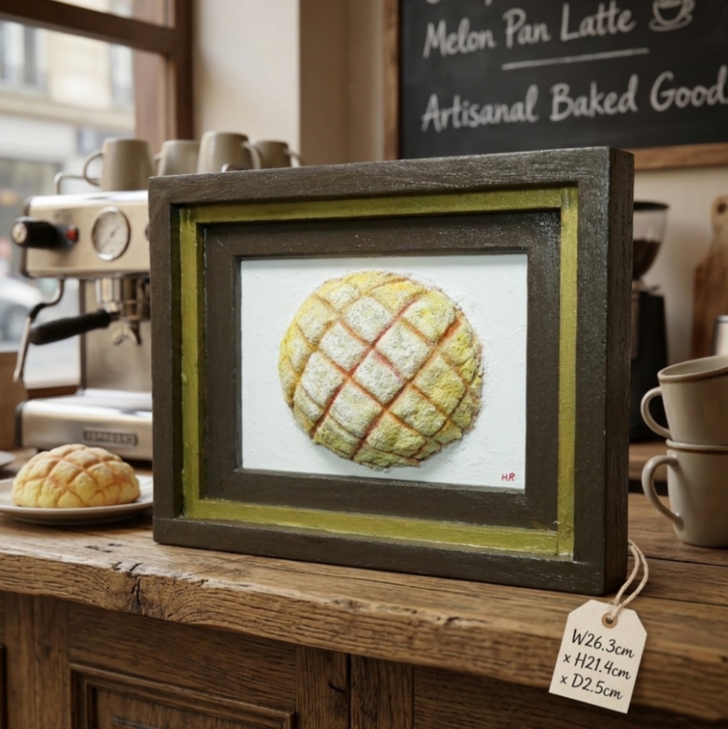 油絵「焼きたての記憶」 立体アート 絵画 原画 肉筆 油彩画 カフェ風インテリア