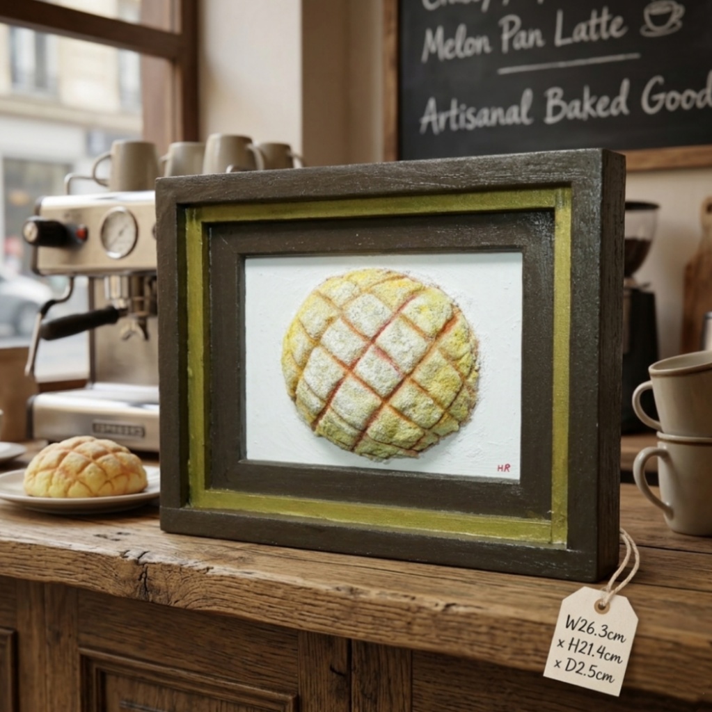 油絵「焼きたての記憶」 立体アート 絵画 原画 肉筆 油彩画 カフェ風インテリア