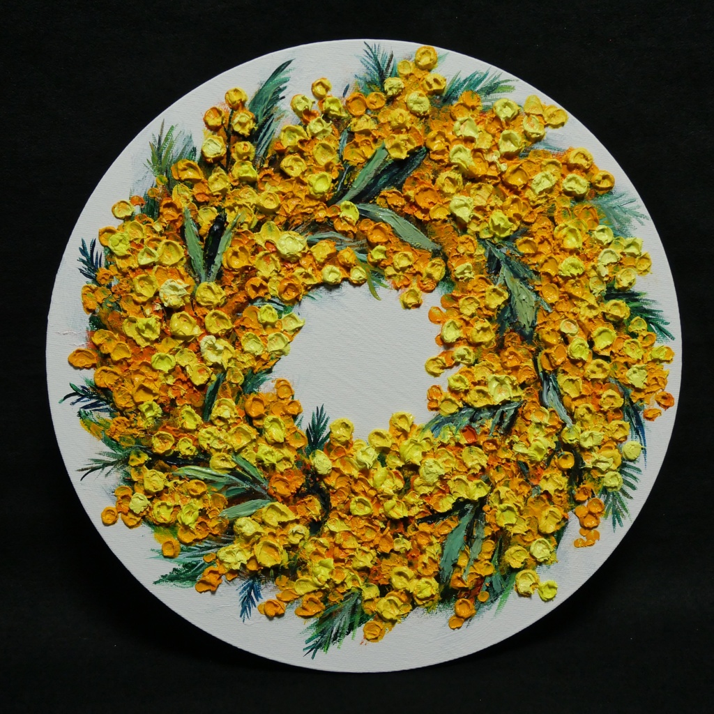 油絵 原画「幸せを呼ぶミモザの輪」ミモザ リース 絵画 花 インテリアアート 一点物 ナチュラルインテリア・北欧風のお部屋に インテリア