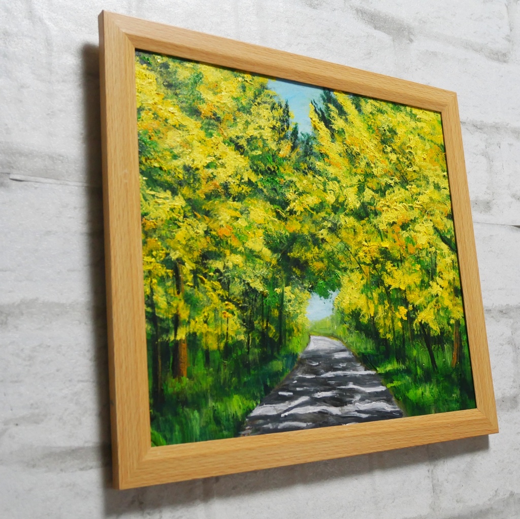 【一点物】【原画】幸せを運ぶミモザ並木:光のトンネルを抜けて(油彩画)(額装済)