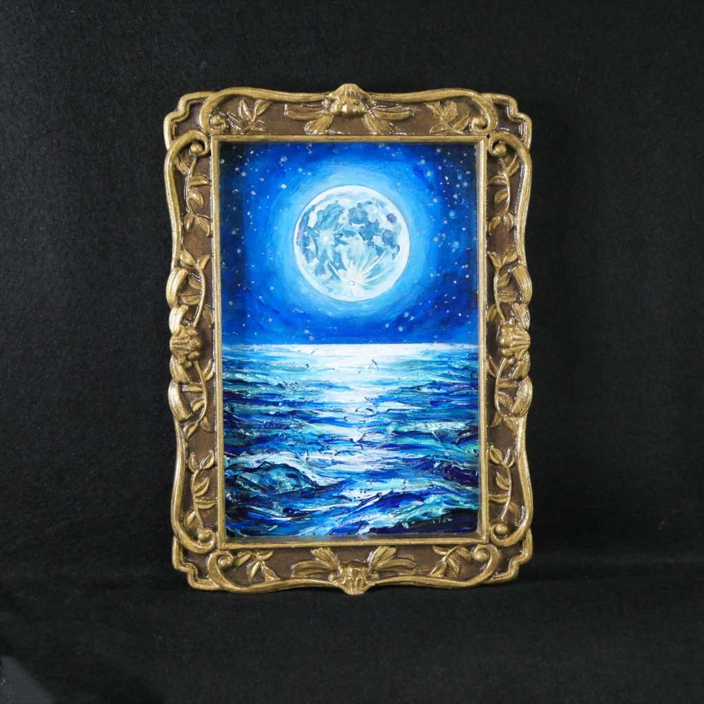 油絵 原画『海を照らす蒼き満月』ミニ絵画 | 月 夜空 風景画 インテリア アート