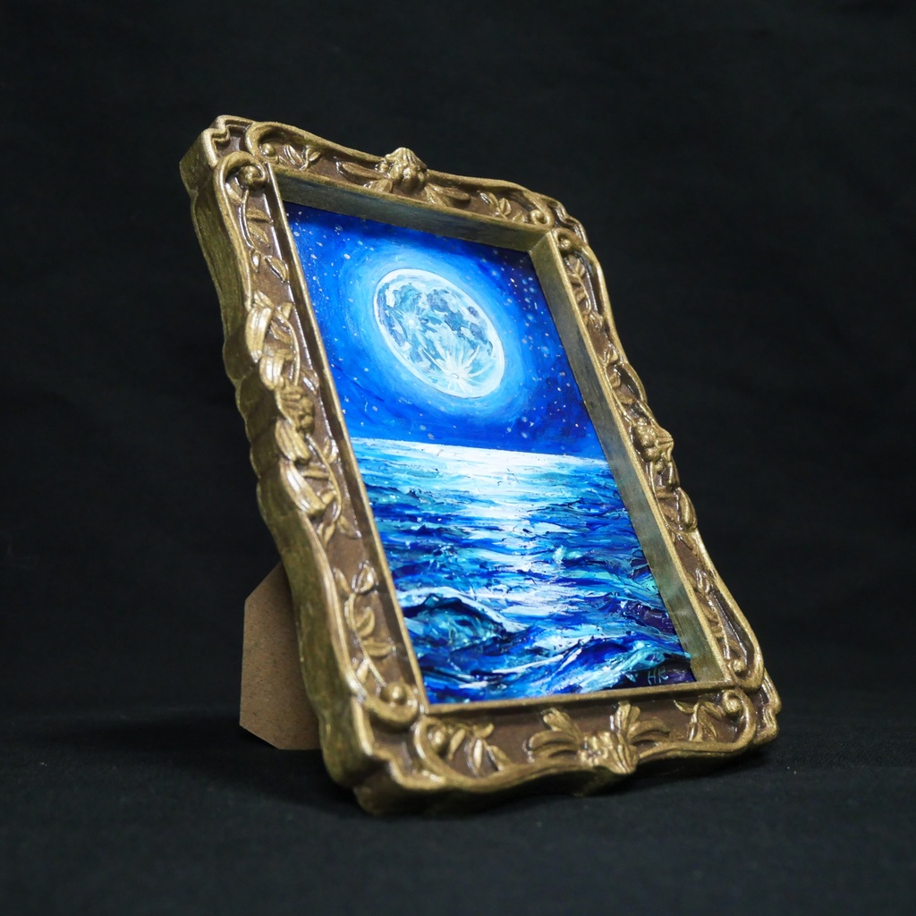 油絵 原画『海を照らす蒼き満月』ミニ絵画 | 月 夜空 風景画 インテリア アート