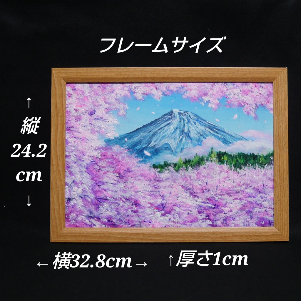 【原画】【招福・爛漫富士】運気が上がる黄金の富士山 油絵 油彩画 縁起物 開運 インテリア プレゼント 一点物