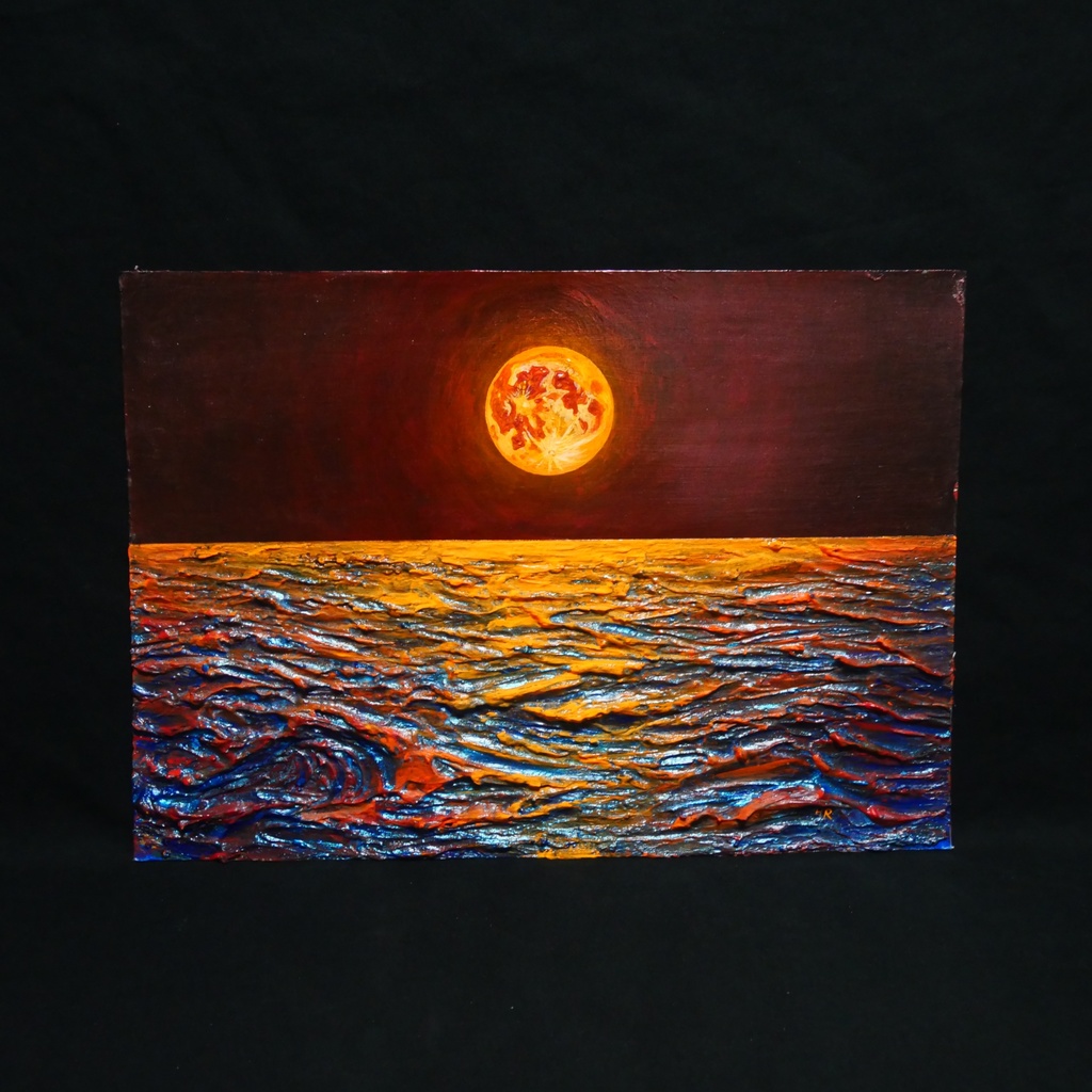 【真作】油絵「豊穣のルナ・オーシャン」 月夜の海 壁掛け インテリア 絵画