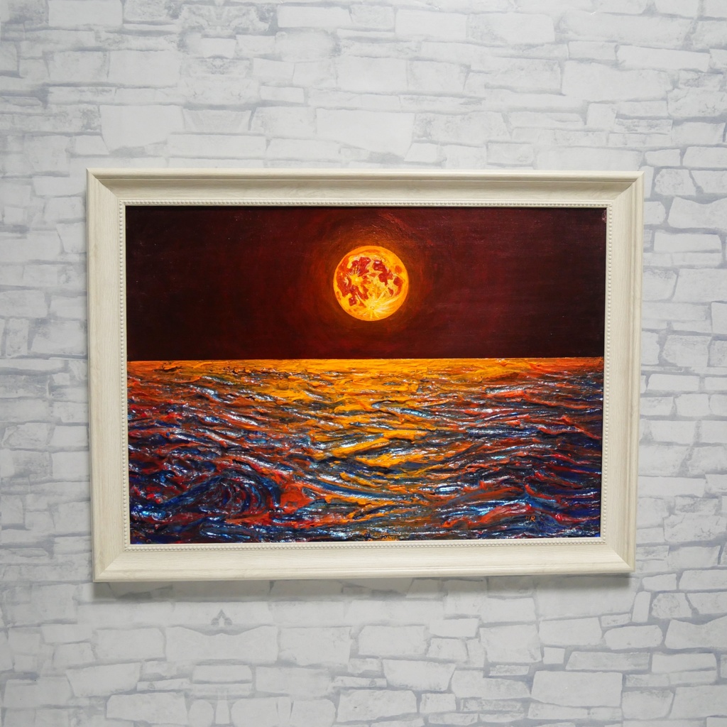 【真作】油絵「豊穣のルナ・オーシャン」 月夜の海 壁掛け インテリア 絵画