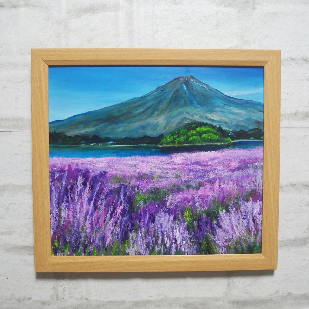 【原画】薫風に揺れるラベンダーと富士山|初夏の訪れ|幸福を呼ぶ紫の絵画