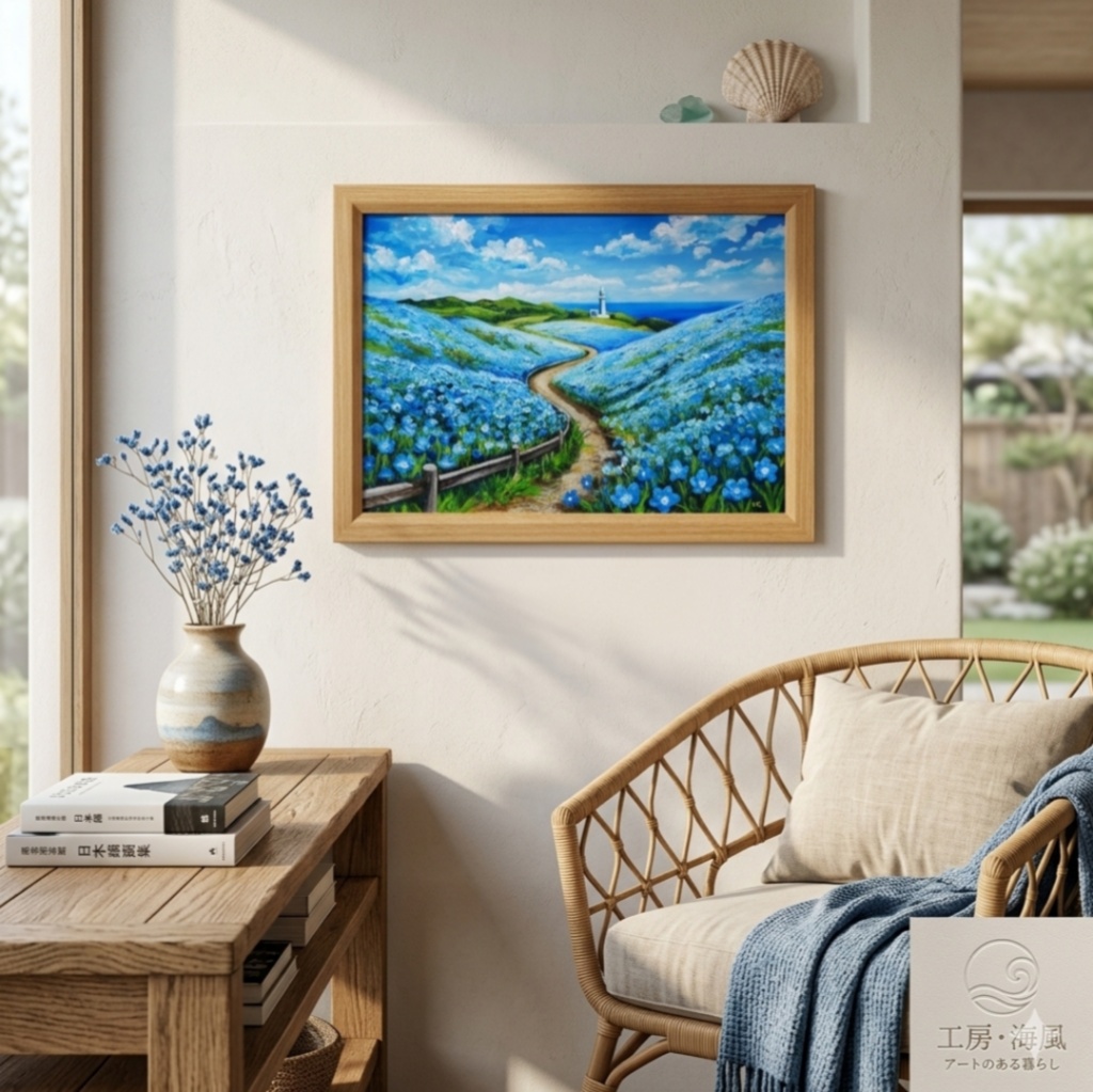 油絵 絵画 原画【奇跡の青に染まる岬】海 風景画 ネモフィラ 灯台 春 初夏 青 ブルー 額縁 インテリアアート