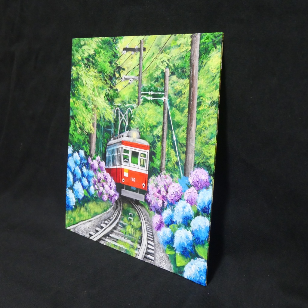 【原画】初夏の特等席〜紫陽花の咲く線路沿い〜 油絵 絵画 アジサイ 鉄道 壁掛け