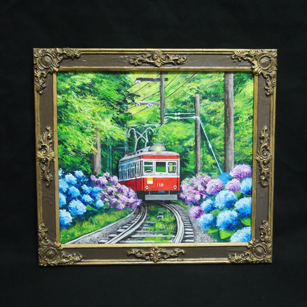 【原画】初夏の特等席〜紫陽花の咲く線路沿い〜 油絵 絵画 アジサイ 鉄道 壁掛け