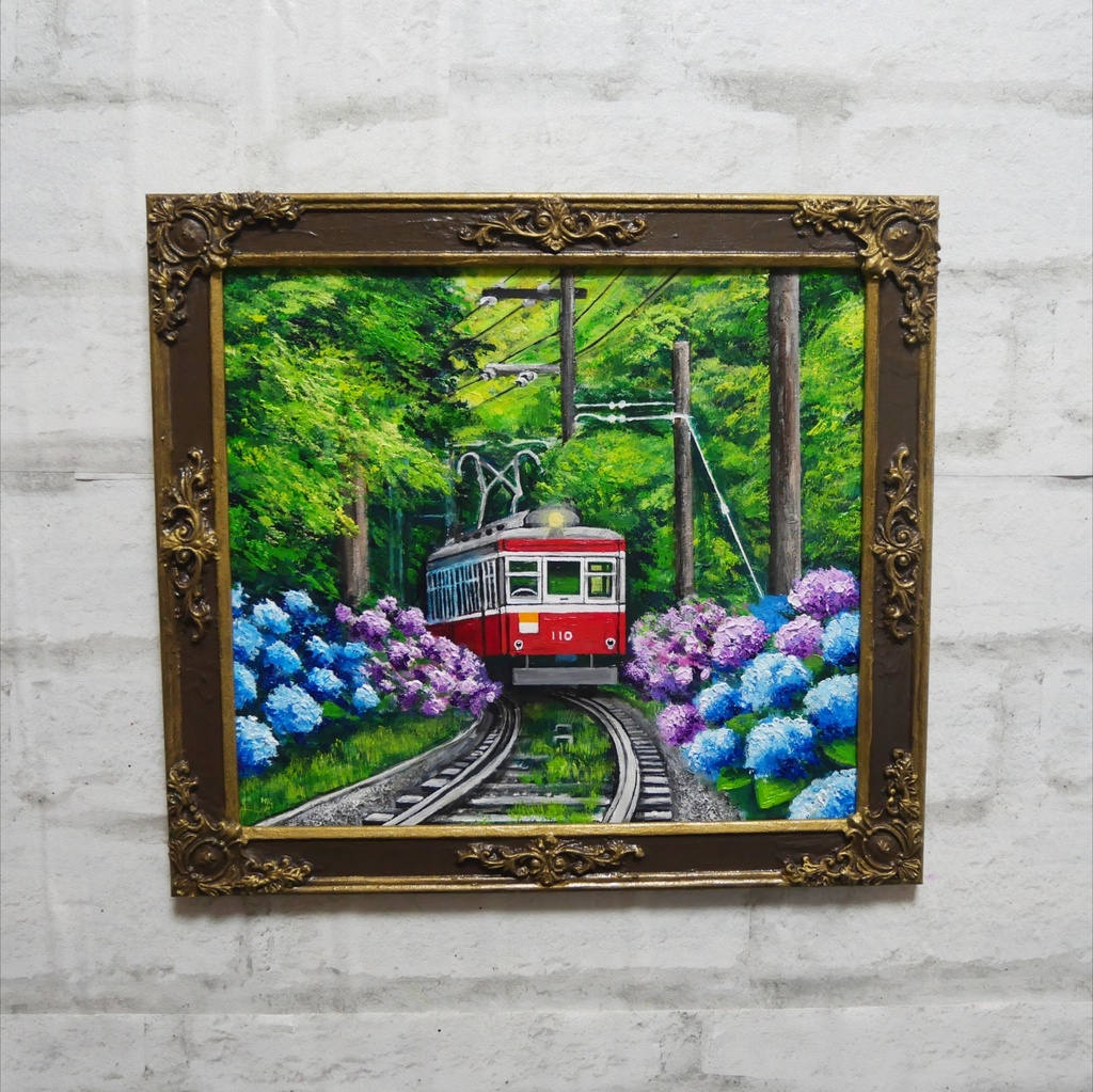 【原画】初夏の特等席〜紫陽花の咲く線路沿い〜 油絵 絵画 アジサイ 鉄道 壁掛け