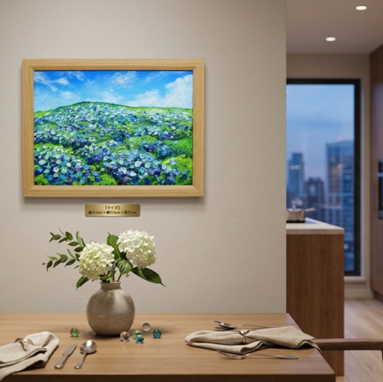 【原画】初夏の紫陽花の丘 油絵 絵画 インテリア 額縁付