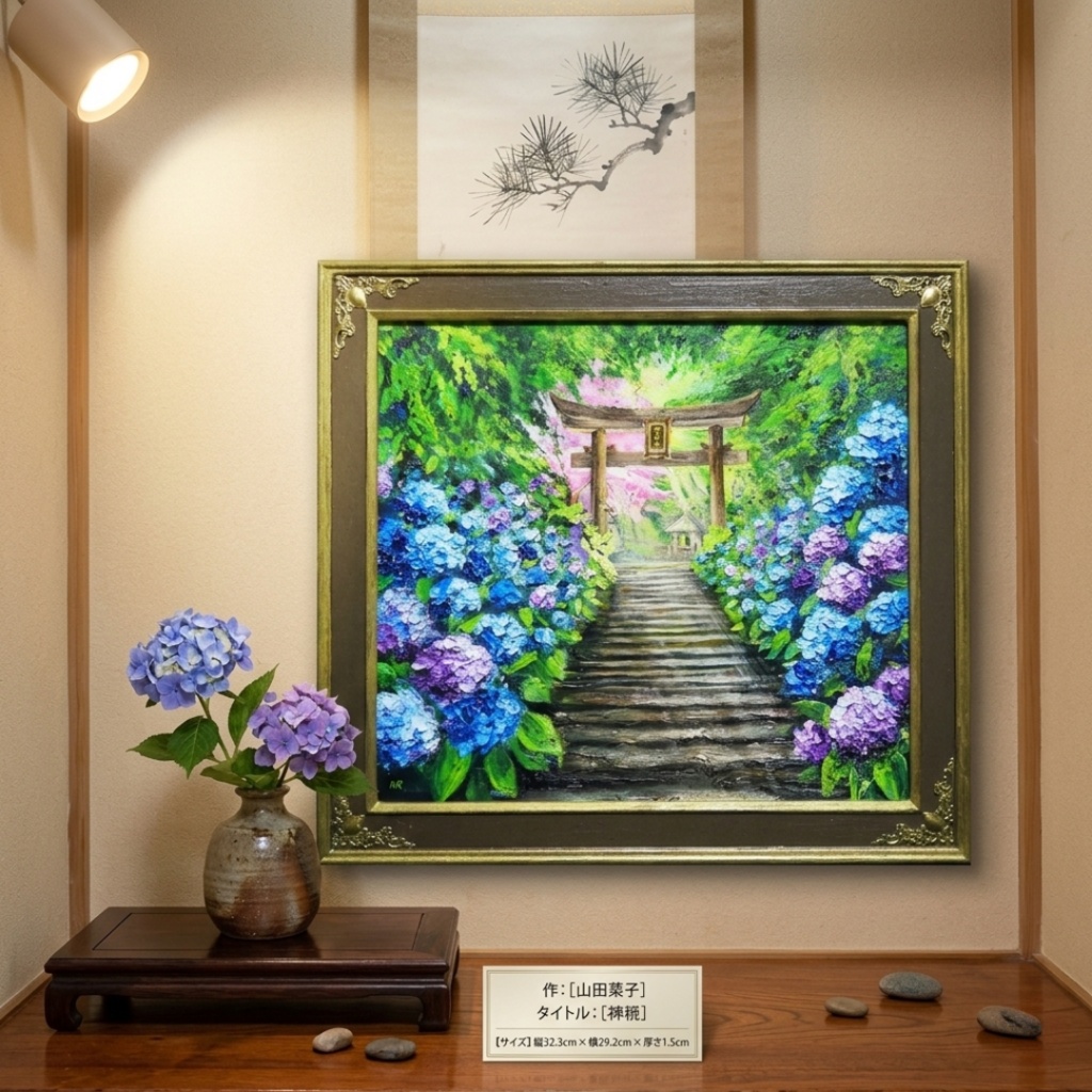 【神々が隠した青の小径】油絵 原画*あじさい咲く神社の一筋の光/初夏のインテリア・壁掛けアート