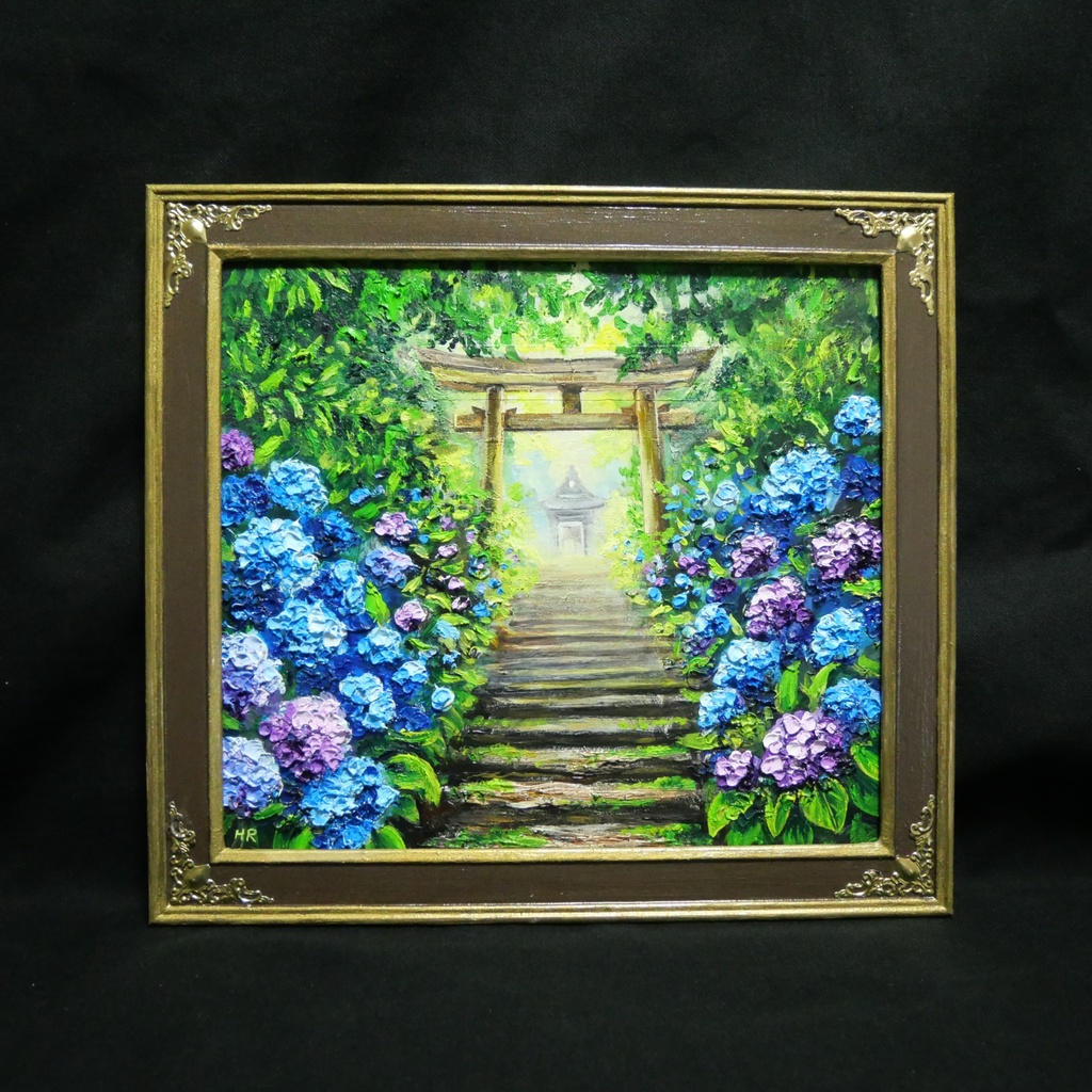 油絵「光へ続く、雨上がりの径」紫陽花と鳥居の風景画 / アジサイ絵画