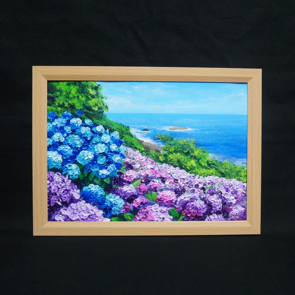 油絵 原画【初夏に目覚める日向の理想郷】紫陽花 あじさい 青い海 初夏のインテリア 風景画 アート