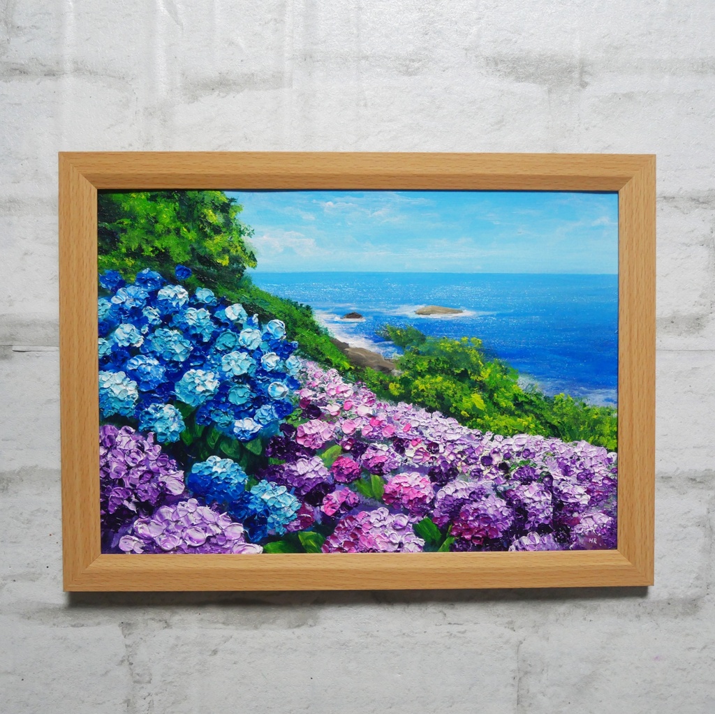 油絵 原画【初夏に目覚める日向の理想郷】紫陽花 あじさい 青い海 初夏のインテリア 風景画 アート