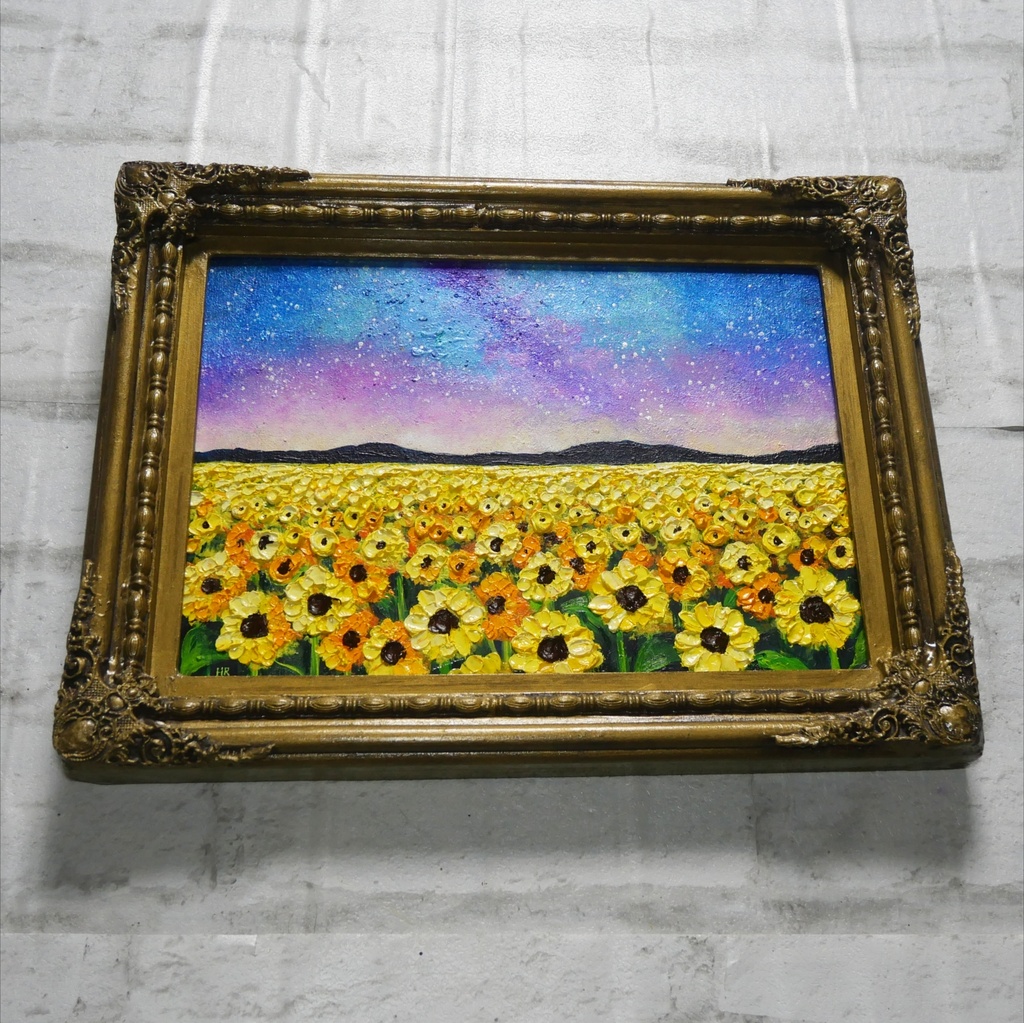 【真作・原画】油彩画「星降る夜のひまわり」A4 豪華額装付 ひまわり畑 夜空