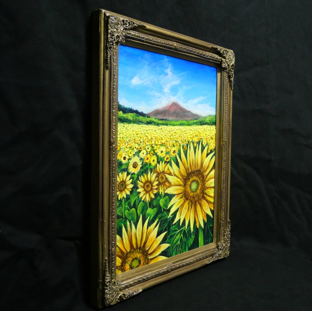 油絵 絵画【夏雲と富士を望むひまわりの丘】ひまわり畑と富士山