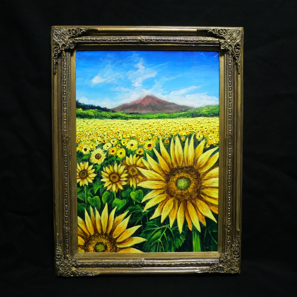 油絵 絵画【夏雲と富士を望むひまわりの丘】ひまわり畑と富士山